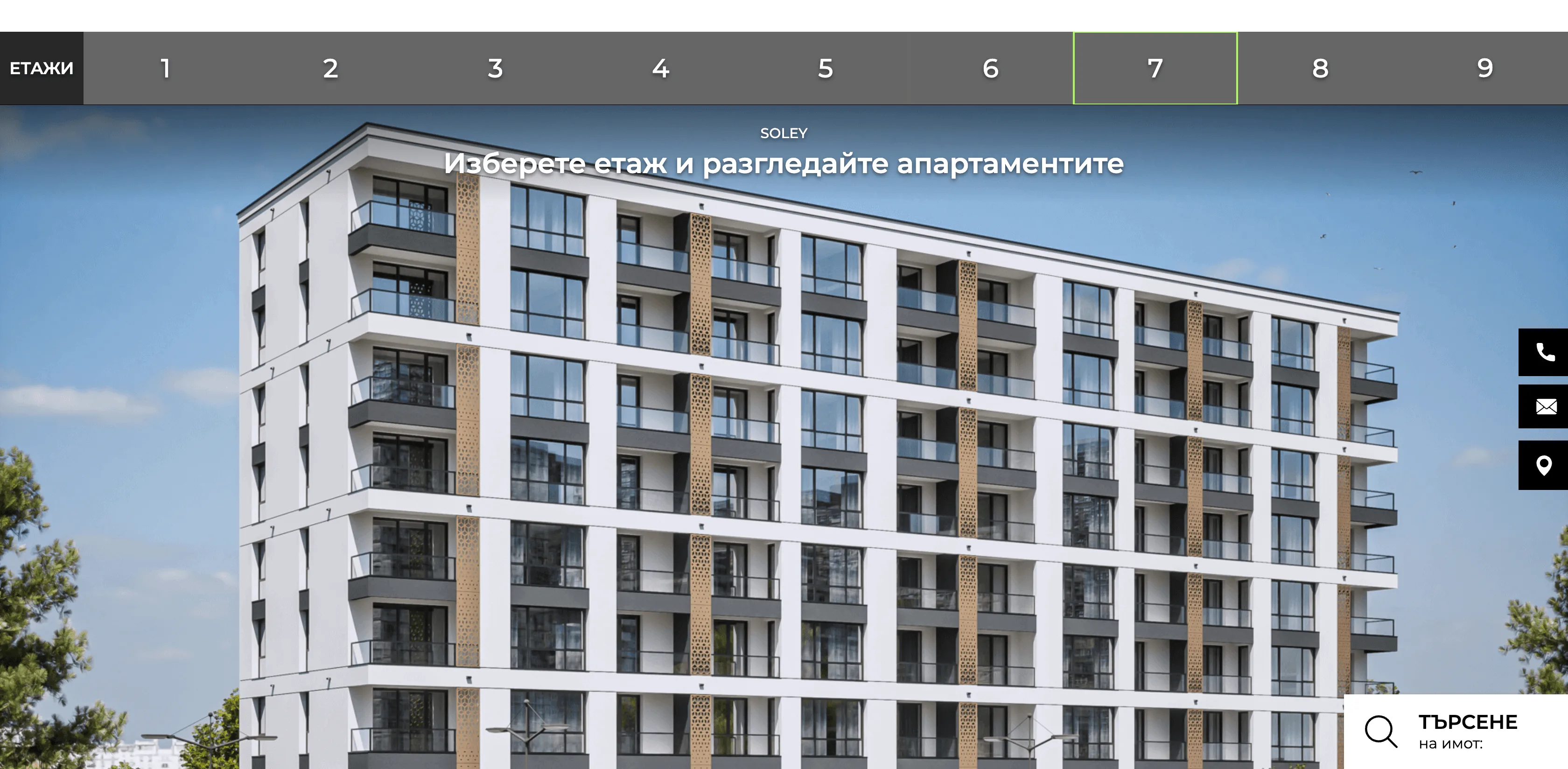 Уеб сайт за Globstroy - Web Factor