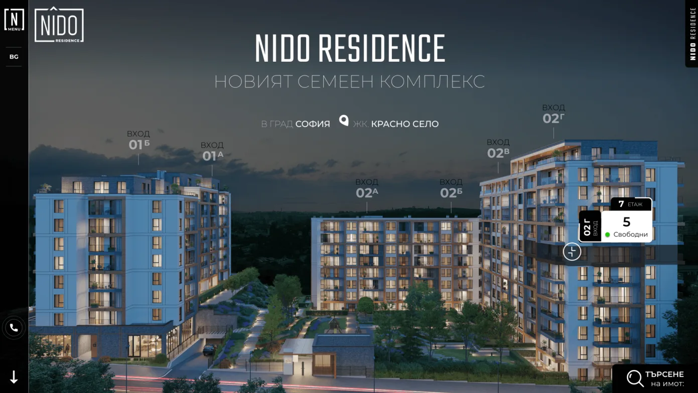 Нидо Резиденс ( Nido Residence ) - Изработка на уеб сайт от Web Factor