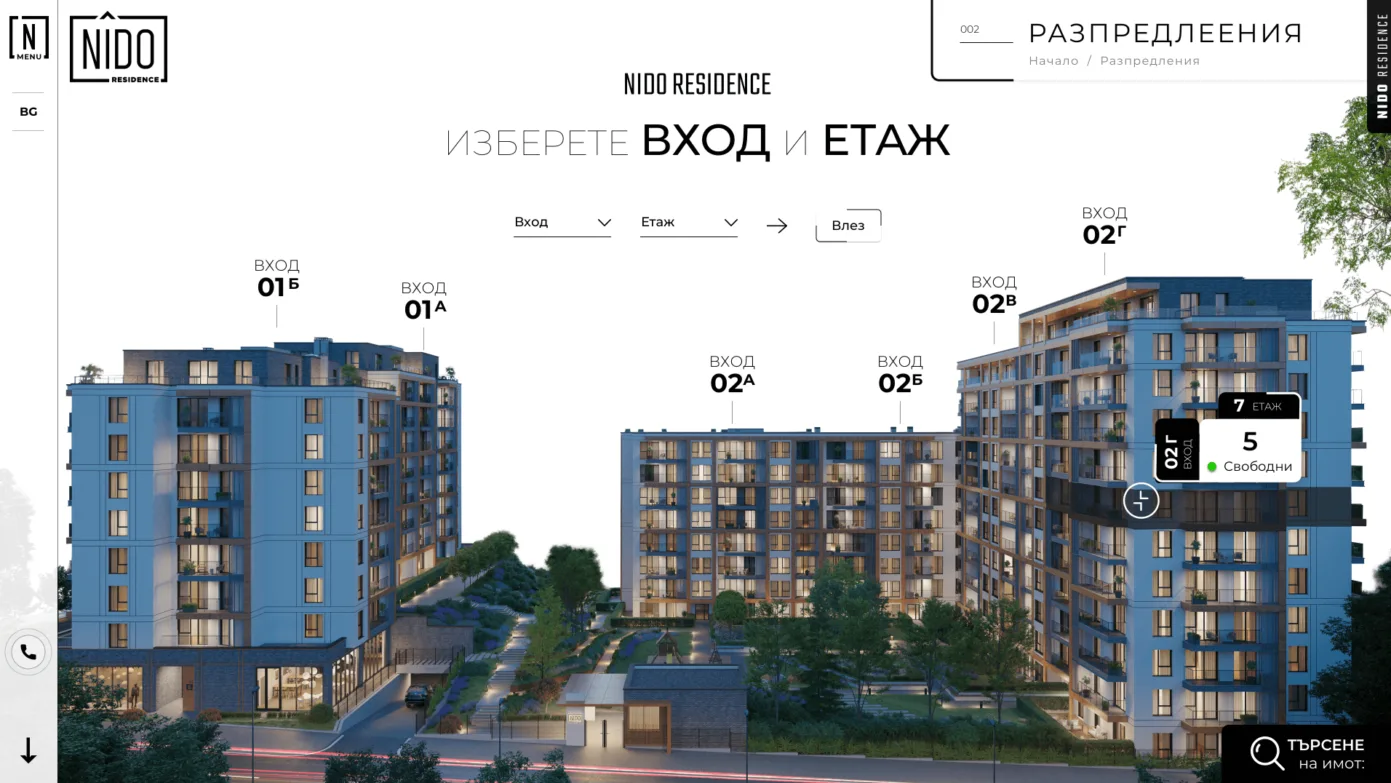 Избери етаж от Nido Residence ( Нидо Резиденс ) - Изработка на уеб сайт и интерактивна карта от Web Factor